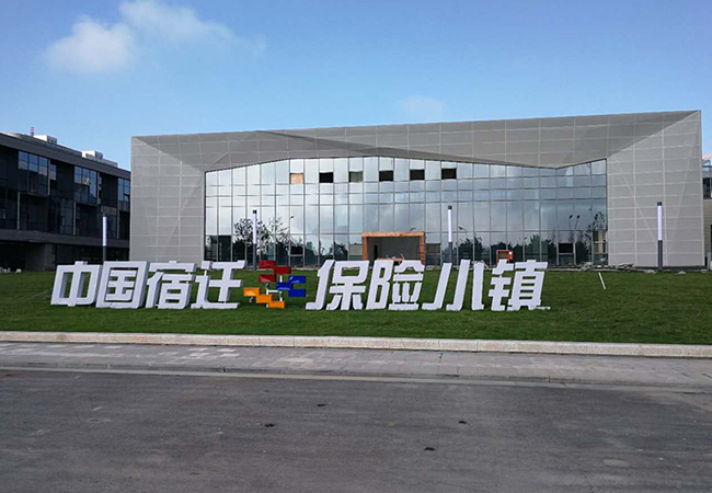 ��Ǩ����С��