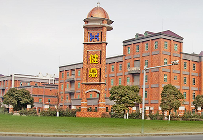 �������������������޹�˾